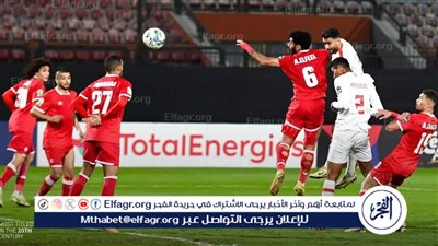 عاجل.. الزمالك ينافس مودرن سبورت على صفقة مفاجئة