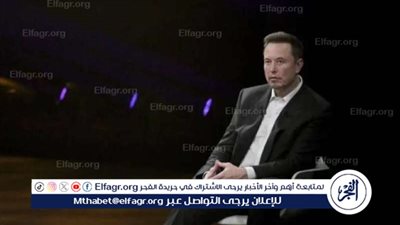 بتهمة عرقلة العدالة.. قاض برازيلي يفتح تحقيقا ضد إيلون ماسك