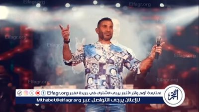 أحمد سعد ضيف الجلسة الأولي لـ 