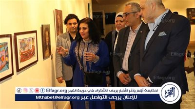 رئيس هيئة قصور الثقافة يفتتح معرض 