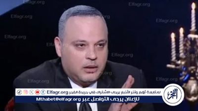 لهذا السبب.. تامر عبد المنعم يتصدر تريند 