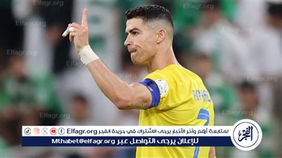 صدمة لـ النصر قبل مواجهة الهلال في السوبر السعودي