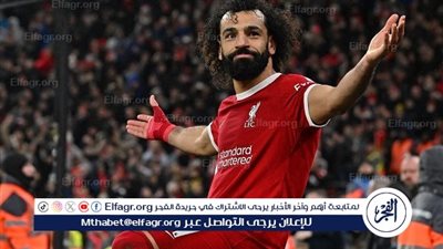 مفاجأة مدوية.. ليفربول وافق على بيع محمد صلاح