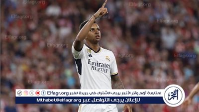 عاجل.. تفاصيل إصابة رودريجو وتحديد مدة غيابه