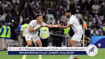 أول ظهور لسفيان رحيمي من داخل المستشفى بعد الاغماء في مباراة النصر(صورة)