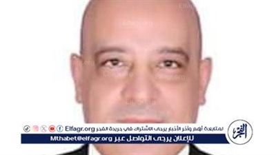 رئيس جامعة أسوان يهنئ الرئيس السيسي بعيد الفطر المبارك