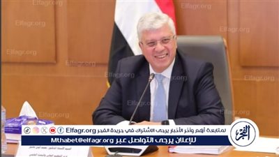 وزير التعليم العالي يوجه برفع درجة الاستعداد بالمستشفيات الجامعية خلال عيد الفطر 