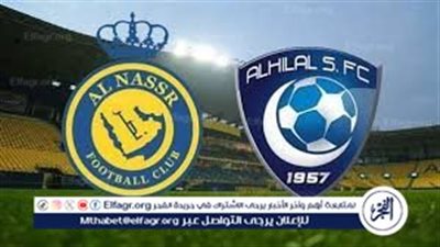 مشاهدة مباراة النصر والهلال اليوم.. إليك القنوات الناقلة لمباراة كأس السوبر السعودي مع تردداتها