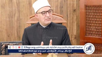 مفتي الجمهورية يطالب الحكومة بزيادة حملات التوعية حول تنظيم النسل