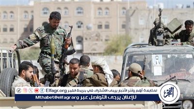 باحث: التصعيد الحوثي يثير قلقا عالميا ويؤثر بشدة على الاقتصاد (فيديو)