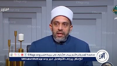 حكم إخراج زكاة الفطر كعيدية لأبناء الأخ أو الأخت (فيديو)
