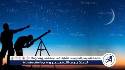 عاجل: دار الإفتاء المصرية تعلن غدًا الثلاثاء هو المتمم لشهر رمضان وعيد الفطر يوم الأربعاء 10 أبريل