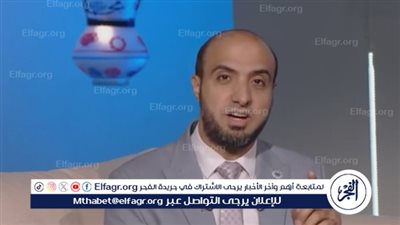 عالم أزهري: 