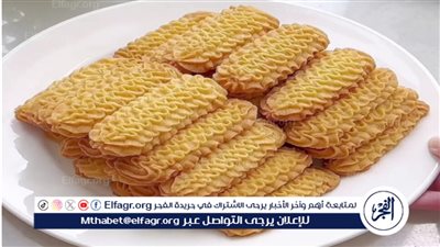 طريقة عمل بسكويت العيد بالنشادر بألذ طعم وأشهى مذاق بأقل التكاليف