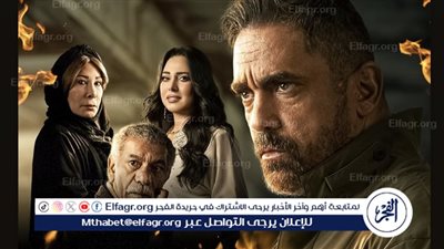 تعرف على القنوات الناقلة للحلقة الأخيرة من مسلسل بيت الرفاعي