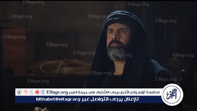 هل قتل برزك أميد نجل حسن الصباح؟ الحلقة الـ 29 من 