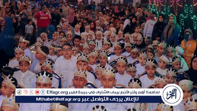 لأول مرة تكريم 400 متسابق من حفظة القرآن الكريم في ميت الفرماوي بالدقهلية