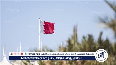 ملك البحرين يصدر عفوا عن مئات السجناء
