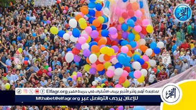 عاجل - موعد صلاة عيد الفطر 2024 في محافظة القاهرة.. 