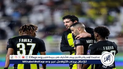 اتحاد جدة يضغط على محترف الفريق للرحيل
