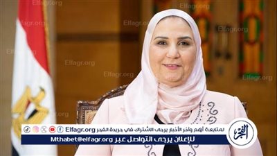 بالإنفوجراف والفيديو.. التضامن الاجتماعي في أسبوع