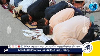 عاجل - رسميا موعد صلاة عيد الفطر 2024 في محافظة البحر الأحمر (صيغة التكبيرات كاملة)