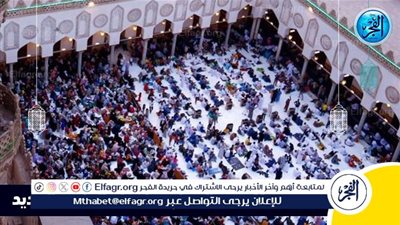 عاجل - موعد صلاة عيد الفطر 2024 في محافظة الوادي الجديد رسميا.. اعرف صيغة التكبيرات كاملة