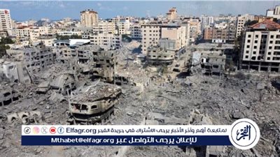 عاجل| العدل الدولية تعقد جلسة لنظر دعوى نيكاراجوا ضد ألمانيا بتهمة تسهيل الإبادة بغزة