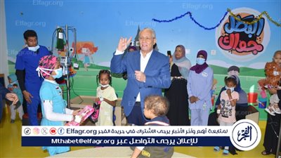 محافظ الأقصر يحتفل بحلول عيد الفطر مع الأطفال مرضى السرطان
