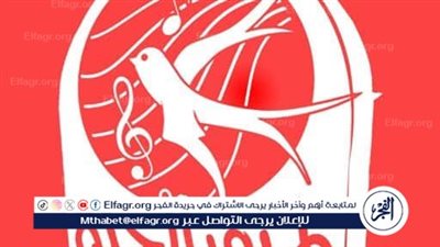 تردد قناة طيور الجنة Toyor Aljanah 2024 للاستمتاع بأحلى أغاني للأطفال طول اليوم بجودة مرتفعة