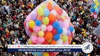 عاجل.. موعد صلاة عيد الفطر المبارك في محافظة الغربية