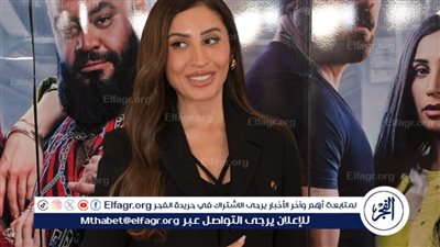 بعد انخفاض إيراداته على مدار يومين.. 