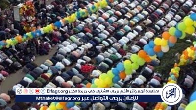 تعرف على مواقيت صلاة العيد في محافظات مصر