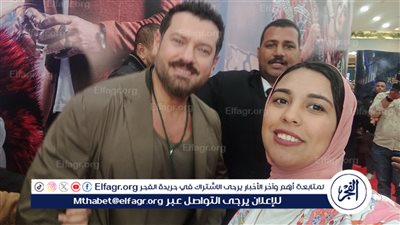 عمرو يوسف وأحمد السبكي من العرض الخاص لفيلم 