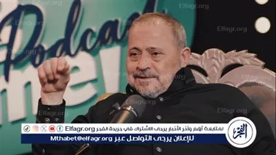 لهذا السبب.. جورج وسوف يتصدر التريند 