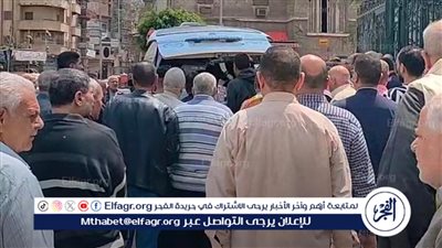 تشييع جثمان موجه بالمعاش توفى أثناء تكبيرات العيد بدمنهور