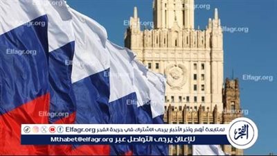 لافروف يبحث مع منسق الأمم المتحدة تطورات الأوضاع في قطاع غزة