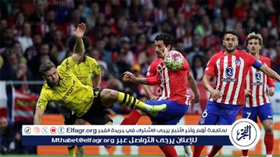 تشكيل أتلتيكو مدريد لمواجهة جيرونا