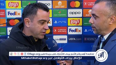 عاجل| تشافي يحدد مصيره بعد مغادرة برشلونة.. صدمة لـ أياكس