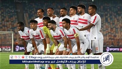 تشكيل الزمالك المتوقع أمام الاتحاد السكندري في الدوري المصري