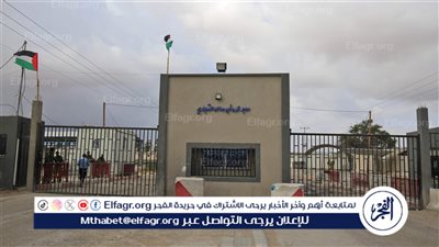 عاجل| وكالة الأنباء الفلسطينية: الاحتلال أعاد إغلاق معبر كرم أبو سالم