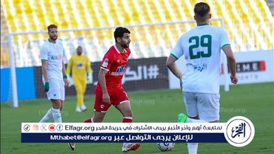 فيوتشر يهزم المصري بثنائية في الدوري الممتاز.. شاهد أهداف اللقاء