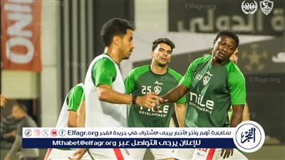 الزمالك يتفوق على الاتحاد السكندري بثنائية في الشوط الأول