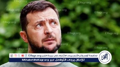 زيلينسكي يصف محادثاته مع ترامب في واشنطن بأنها «جيدة وطبيعية»