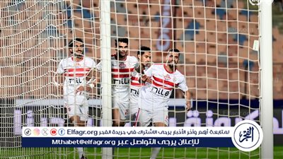 حكام مباراة الزمالك ودريمز في نصف نهائي الكونفدرالية 