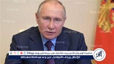بوتين: لم نرفض أبدا الحل السلمي للخلافات مع أوكرانيا بل كنا نبادر إليه