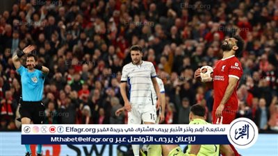 هل يفعلها صلاح؟.. موعد مباراة ليفربول وأتلانتا في إياب ربع نهائي الدوري الأوروبي والقنوات الناقلة