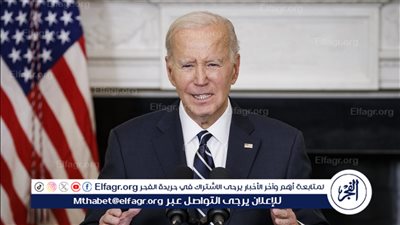 عاجل| بايدن: أتوقع هجوما إيرانيا عاجلا وليس آجلا