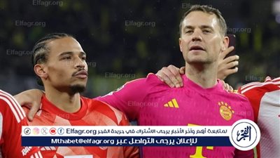 غياب نوير وساني عن تدريبات بايرن ميونخ
