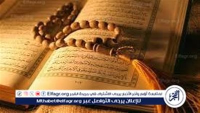 دعاء يوم الجمعة.. اللّهم إن كان رزقي في السّماء فأنزله